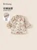 Vestido Cheongsam Tendência Inverno Estilo Chinês para Bebês, Novo Vestido de Algodão Estilo Chinês para Crianças com Bordas Desfiadas