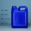 Maceta de plástico 2 litros barril químico transparente 2.5L barril cuadrado plano Pot de alcohol 5kg anticongelante embotellado