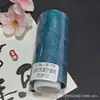 Fio de Cera de 6 Fios High-End Céu Estrelado com Brilho Fino, Material de Fio Artesanal, Aproximadamente 20 Gramas por Rolo 70m