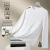 Camiseta casual versátil de manga larga para hombre para otoño, cuello redondo, color liso moderno, cómoda, transpirable y de corte holgado.