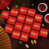 2026 Ano Novo do Cavalo Feliz Ano Novo Estilo Chinês Envelopes Vermelhos Bênção Infantil Desenho Animado Bolsas de Envelope Vermelho Atacado