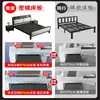 Cama de Ferro Forjado Cama de Casal para Quarto de Casa Crianças Aço Inoxidável Espessado Reforçado Cama de Ferro para Aluguel Cama de Ferro 5m