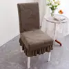 Funda de silla universal para cuatro estaciones para uso en el hogar, respaldo antideslizante todo en uno, funda de silla de comedor integrada, elástica y engrosada