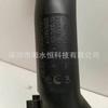 Para BMW X5 manguera de aire intercooler accesorio tubo guía inflable 13718603095