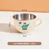 Caneca de Leite Desenho Animado 304 Multiuso Infantil Camada Dupla Anti-Queimadura Copo de Aprendizagem para Beber Copo de Bebida Aberta Doméstico com Alça