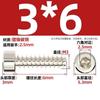 Acero inoxidable 304/niquelado/color zinc negro tornillo autorroscante de cabeza cilíndrica hexagonal de cola plana M2M2.6M3M4M5