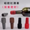 Tapón para Botella de Vino Tinto Universal de Silicona Suave Doble Sello Tapón Especial para Botella de Vino Tapón para Champán Cubierta a Prueba de Polvo y Fugas