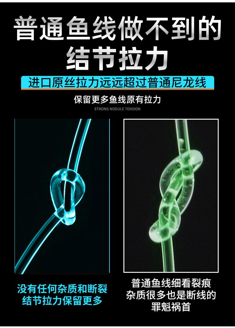 宝贝详情图11.png