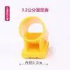 Fijador de Soporte para Árboles Funda de Plástico Hebilla de Correa Fijador de Estructura de Soporte para Enverdecimiento Soporte de Jardín Maceta
