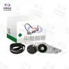 Aplicável a Volkswagen Passat Santana Zhijun 200 Passat 1.8 Kit de Polia Tensoradora Kit de Acessórios