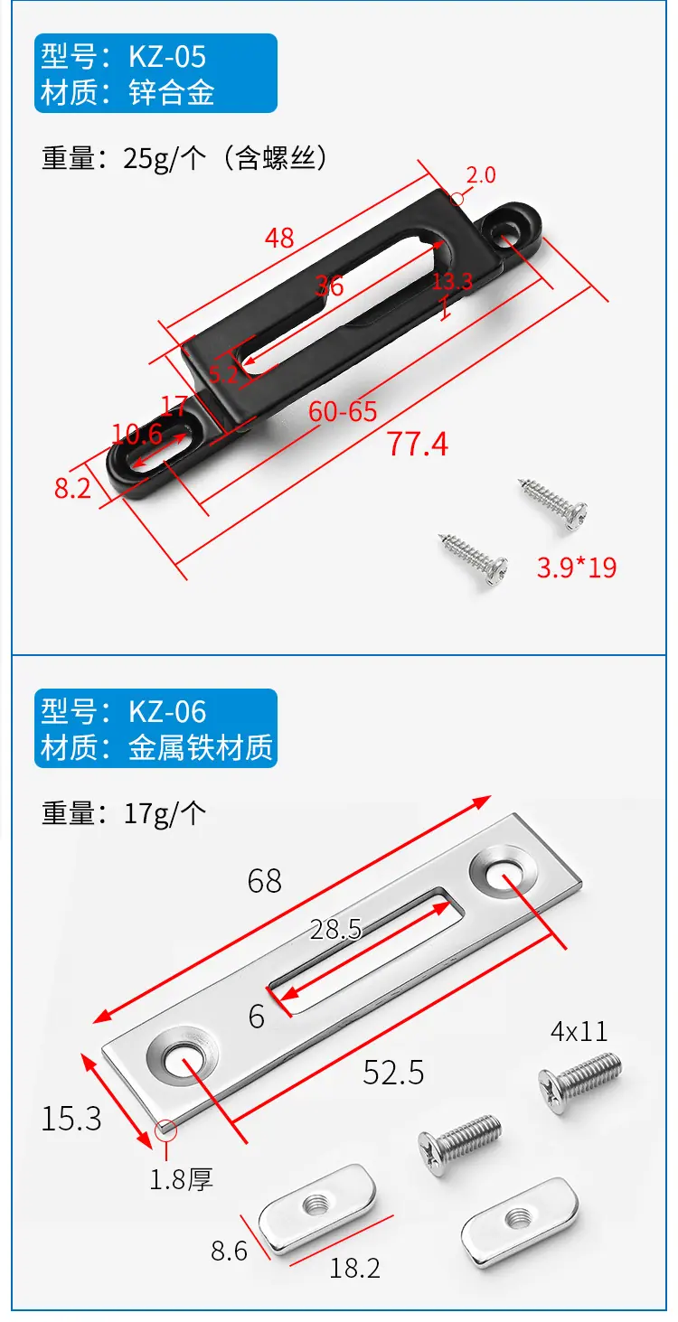 集体页_10.jpg