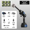 Pistola de Água para Lavagem de Carros de Alta Pressão Dobrável Máquina de Lavar Carros com Bateria de Lítio Recipiente de Espuma Tanque de Água Portátil Nova Ferramenta Pistola de Água Sem Fio
