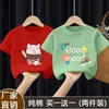 Camiseta de Verão Tendência e Versátil de Manga Curta para Meninas, Caimento Solto, Novo Estilo de Verão, Blusa 100% Algodão para Crianças