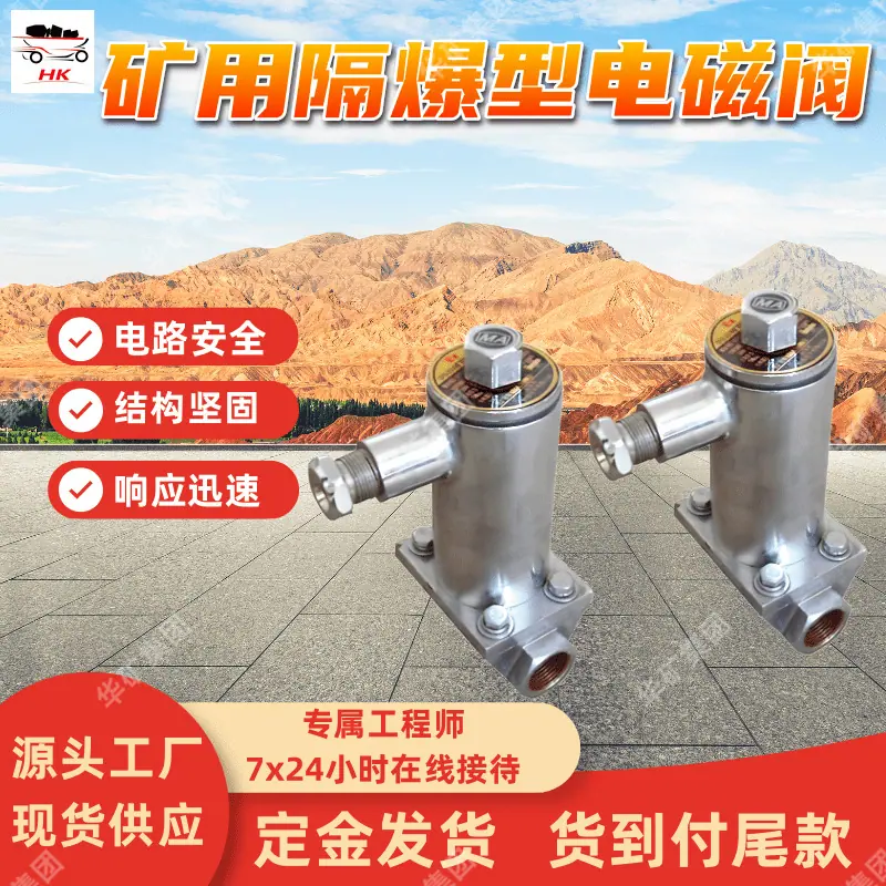 1 (1)_副本