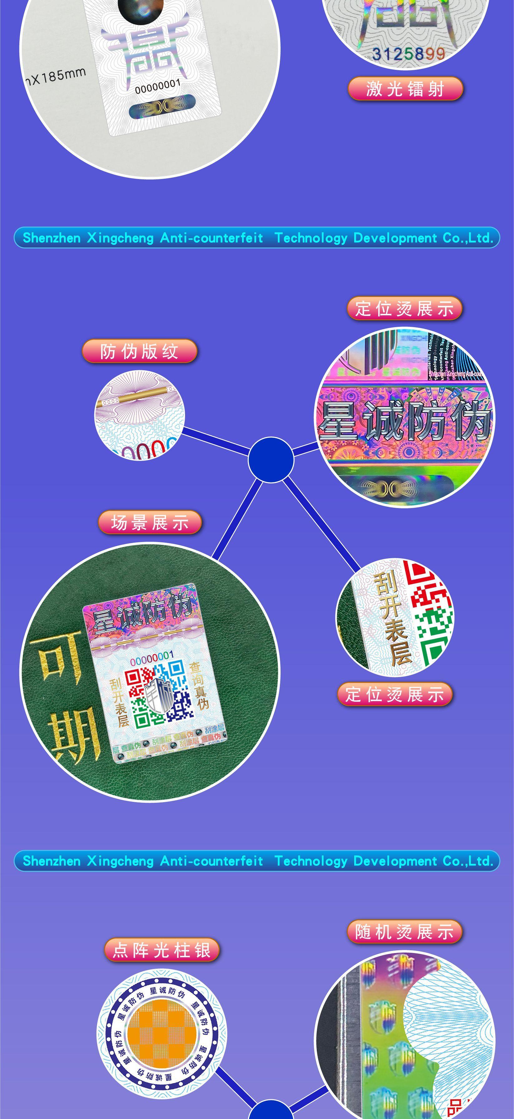 详情-05.jpg
