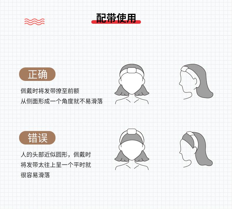 菠萝格蝴蝶结发带_03.jpg