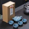 Una olla de cuatro tazas caja de regalo hielo grieta juego de té de kung fu traje conjunto de actividades juego de té de cerámica regalo hielo grieta logotipo pequeño