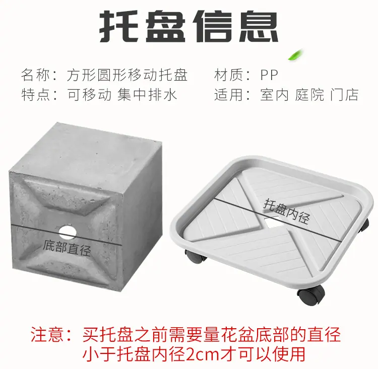 详情页_06.png