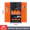 Armário de Ferramentas Pesado, Armário de Armazenamento de Ferramentas e Peças, Armário de Ferramentas de Hardware com Gavetas de Porta Dupla Móvel Espessado