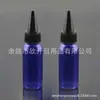 Frasco de Óleo Marrom com Tampa Pontiaguda 30ml Frasco Azul com Bico Pontiagudo Frasco de Óleo com Tampa Pontiaguda Frasco de Cola Branca Frasco de Remédio Líquido Frasco de Fragrância com Bico Pontiagudo