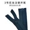 Zíper Aberto Colorido de 25-90cm Atacado Zíper de Nylon #3 Roupa com Proteção Solar Acessórios para Mala Roupa Tira de Zíper