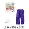 Roupas de Jazz para Meninas Estilo Coreano Moda Moda Umbilical Marca Flor Vestido de Malha Terno Roupas de Performance de Jazz Infantil Moda