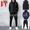 Conjunto de Tres Piezas de Sudadera Chaleco Casual de Moda para Hombre y Mujer Otoño e Invierno Traje Deportivo Estampado de Terciopelo Europeo y Americano Listo para la Venta