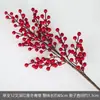 Arranjo de Flores de Frutas da Prosperidade Frutos Vermelhos Frutos de Azevinho Vermelhos Frutas Vermelhas Fruta da Sorte Sala de Estar Flores Artificiais Enfeites Entrega Direta