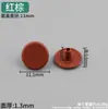 Conector Três em Um Capa Decorativa Porta de Guarda-Roupa Tampa de Buraco de Plástico Tampa de Fechadura Tampa Feia Pé Estendido Tampa de Roda Excêntrica