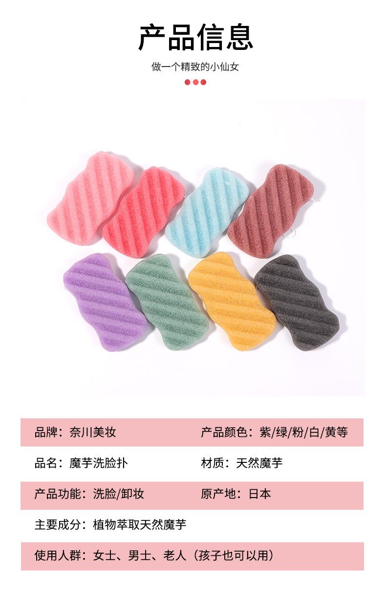 冻干-斜纹波浪_10.jpg