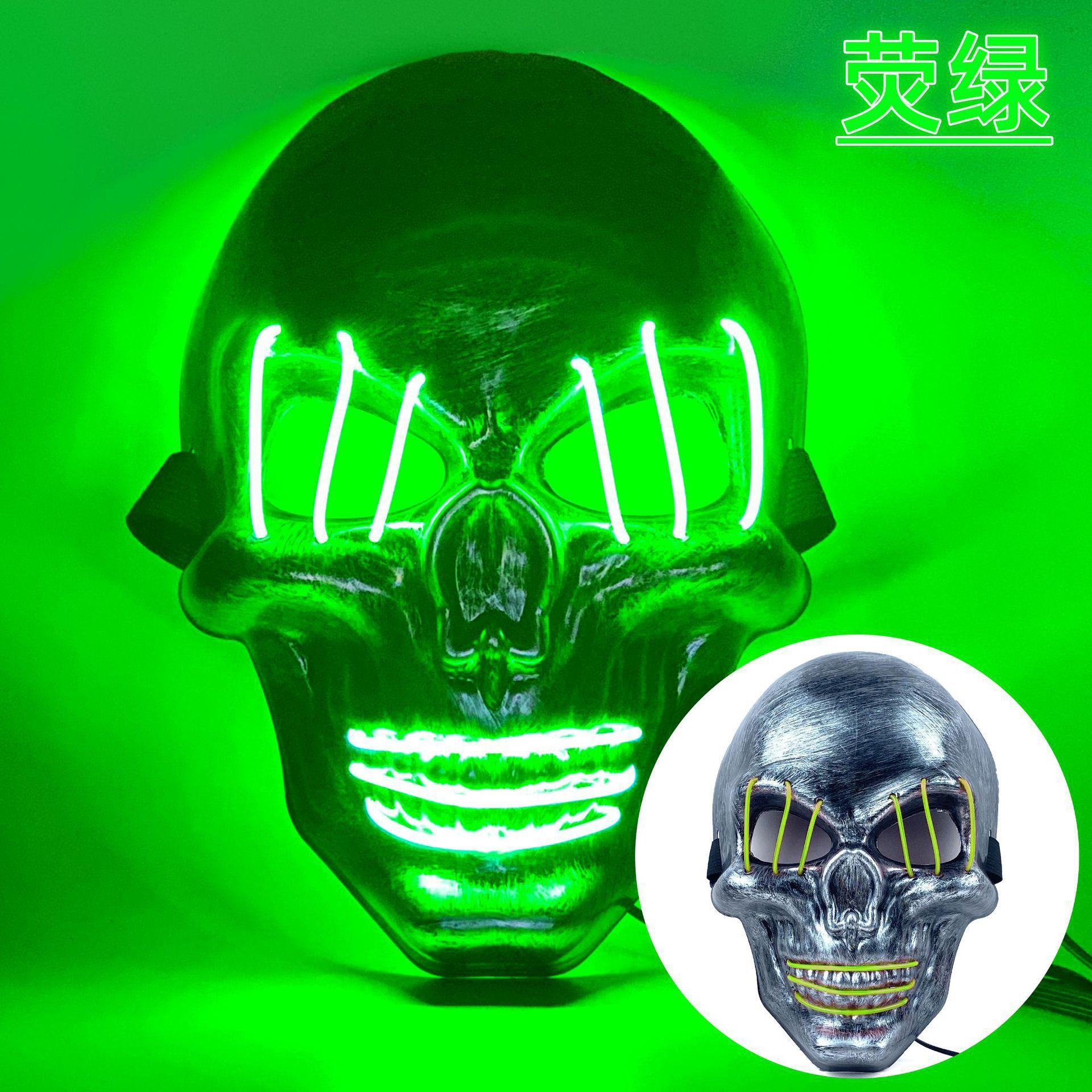 银色骷髅头荧绿.jpg