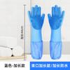 Guantes para Bañar Mascotas, Artefacto para Bañar Perros y Gatos, Cepillo para Bañar y Frotar Teddy Golden Retriever, Suministros Extendidos para Mascotas