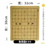 Tabuleiro de xadrez chinês e Go, dobrável de couro dupla face espessado grande tabuleiro Gomoku, tabuleiro de xadrez de plástico PVC espessado