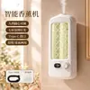 Máquina automática de fragancia de lujo para uso doméstico, difusor de pulverización temporizado, máquina de aromaterapia desodorizante para dormitorio y baño de hotel