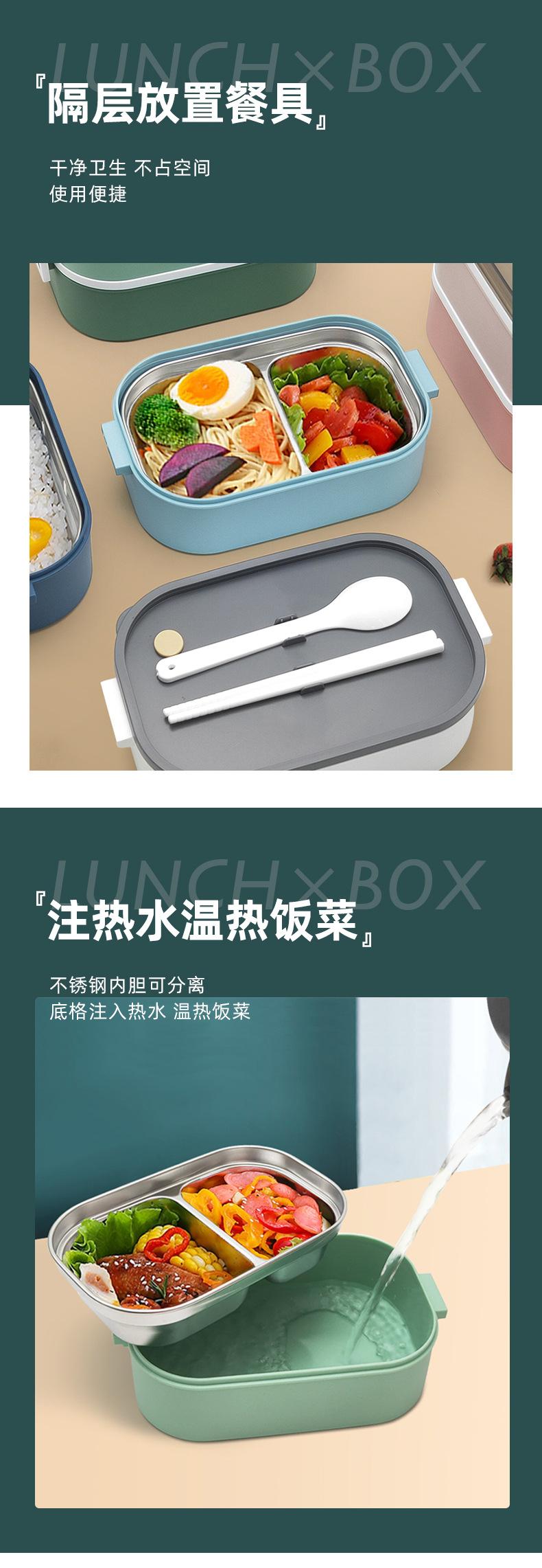 详情页1800ML_04