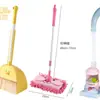 Conjunto de Vassoura e Pá de Lixo Infantil Mini Mop Limpeza de Jardim de Infância Aspirador de Pó Educacional para Bebê Brinquedo