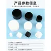 Funda de silicona suave de cabeza plana, manguito protector de goma resistente a altas temperaturas, manguito protector para tubería redonda, tapón para tubería de acero, protector de extremo anticolisión