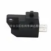 Accesorios para vehículos eléctricos de motocicleta interruptor de freno interruptor de freno interruptor de apagado con cable interruptor impermeable interruptor de freno de disco