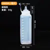 Botella cuadrada para salsa de gran diámetro salsa de soja pegamento blando material PE con tapa cuerpo de botella a prueba de polvo escala puesto de condimento de salsa de ostras