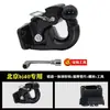 Adecuado para 24 modelos Beijing BJ40C gancho de remolque parachoques trasero modificación gancho de remolque rogue brazo de remolque boca cuadrada enganche de remolque