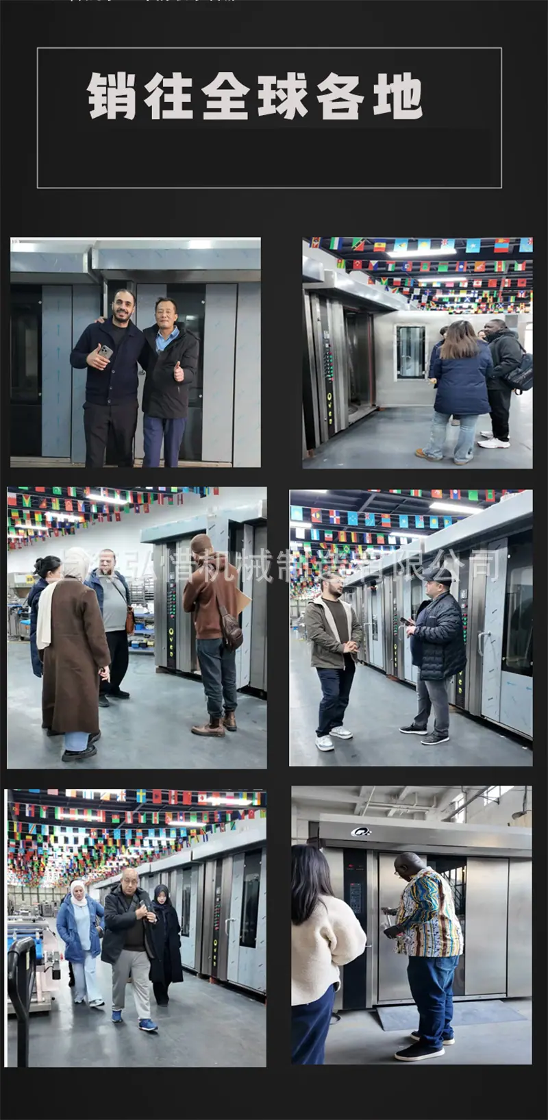 案例出口.jpg