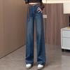 Calças Jeans Wide-Leg com Stretch em Quatro Direções para Mulheres, Calças de Cintura Alta, Outono e Inverno 2025, Forradas com Lã e Espessadas, Novas Calças Jeans Retas Emagrecedoras
