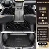 Adecuado para 25 Modelos de Gac Aion I60, Alfombrillas de Piso Tipo Especial, una Colección Completa de Accesorios de Decoración para Coche Imprescindibles para Aion I60
