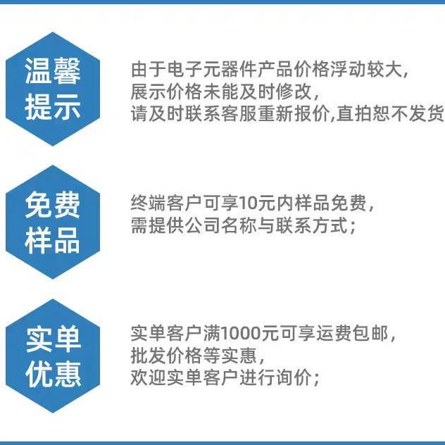 微信图片_20231229225021