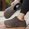 Zapatos tipo calcetín slip-on de gran tamaño transfronterizos, zapatos de ajuste ancho, zapatos de punto volador para pareja, zapatos tipo calcetín, zapatillas deportivas, zapatos casuales, zapatos para dedo gordo del pie