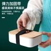 Caja de Almuerzo de Plástico de Doble Capa Procesada y Personalizada Caja de Almuerzo de Doble Capa de Bambú y Madera Estilo Japonés Caja de Almuerzo para Estudiantes y Trabajadores de Oficina Caja de Almuerzo