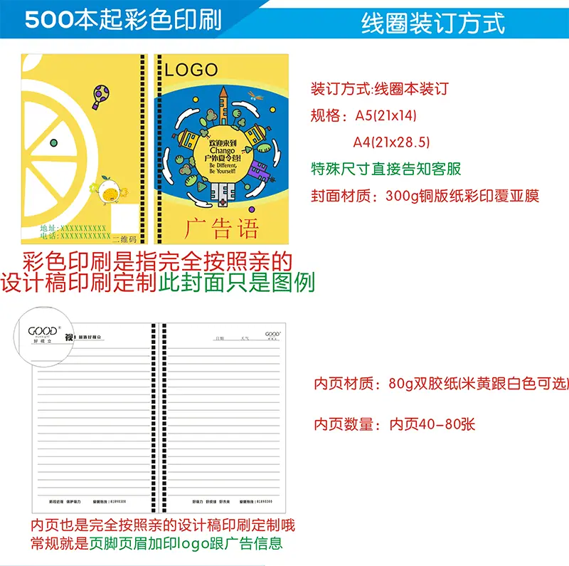 详情_09