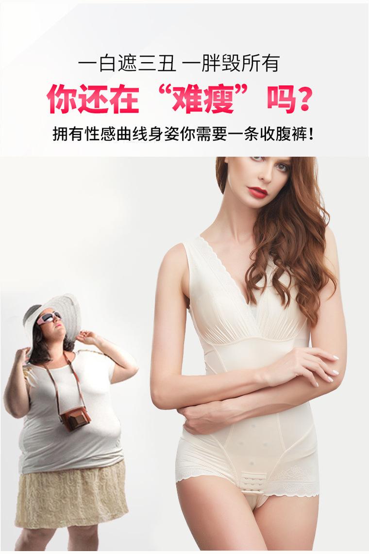 前排扣后脱式_04.jpg
