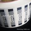 Tags rfid de ultra-alta frequência, tags eletrônicos de ultra-alta frequência, tags RFID de ultra-alta frequência anti-metal imprimíveis