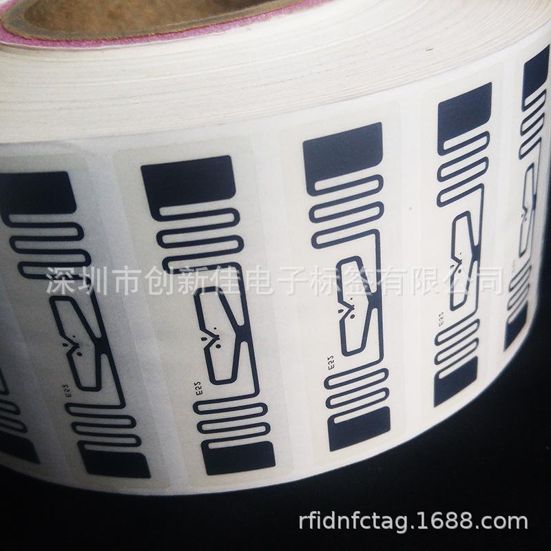 RFID频E52标签 (4)